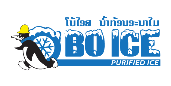 Bo Ice Factory — Purified Ice